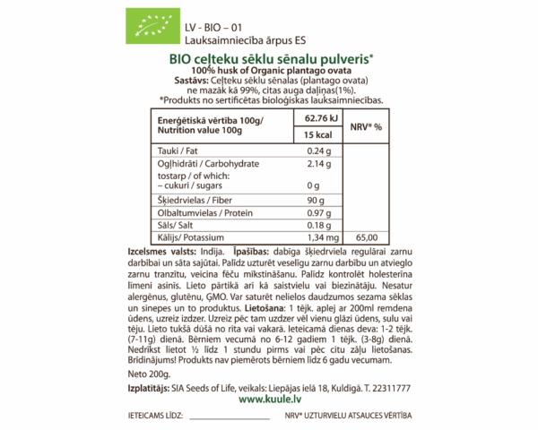 PSYLLIUM ceļteku sēnalas BIO 200g