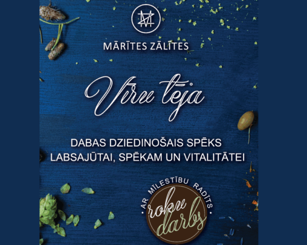 TĒJA "VĪRU TĒJA"