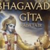 BHAGAVAD GĪTA- KĀDA TĀ IR